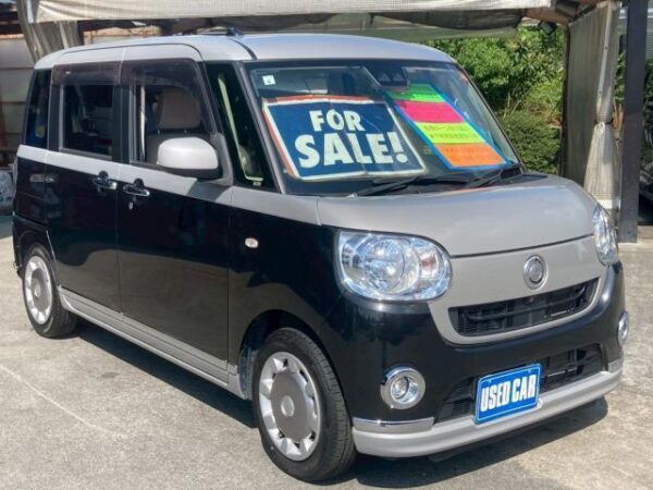 Ref:AUX-19061252 DAIHATSU MOVE CANBUS 2019 - Image 3