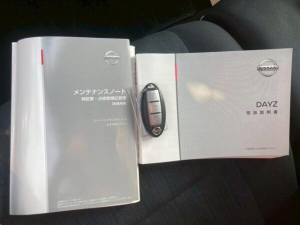 Ref:AUX-19061253 NISSAN DAYZ 2021 - Image 16