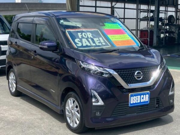 Ref:AUX-19061253 NISSAN DAYZ 2021 - Image 3