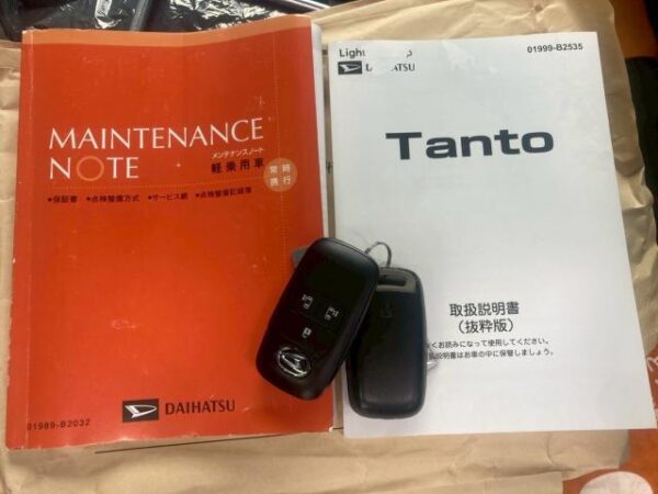 Ref:AUX-19061257 DAIHATSU TANTO 2022 - Image 16