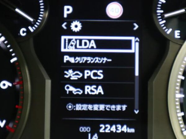 Ref:AUX-19066466 TOYOTA LAND CRUISER PRADO 2023 - Image 6