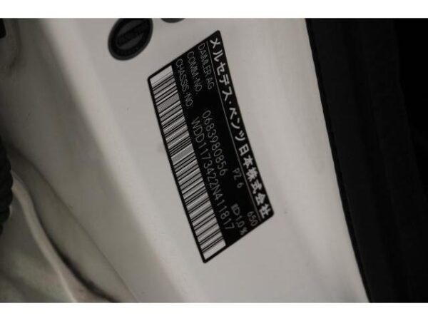 Ref:AUX-19067658 MERCEDES BENZ CLA-CLASS 2016 - Image 9