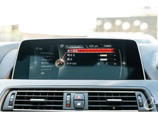 Ref:AUX-19070189 BMW 6 SERIES 2016 - Image 12