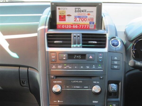 Ref:AUX-19070803 LEXUS HS 2013 - Image 6