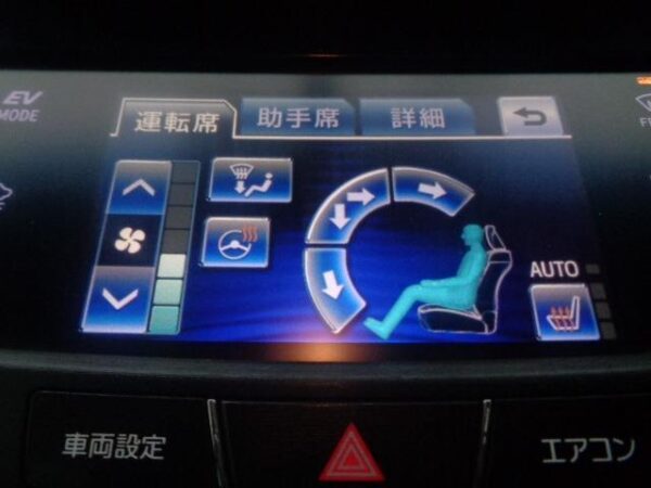 Ref:AUX-19074268 TOYOTA CROWN HYBRID 2013 - Image 19
