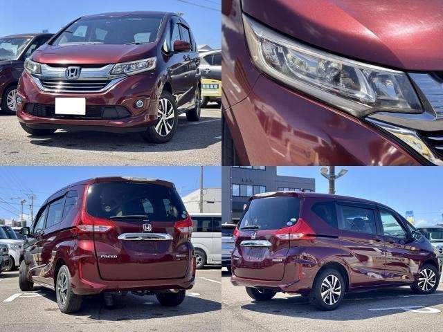 Ref:AUX-19084072 HONDA FREED HYBRID 2017