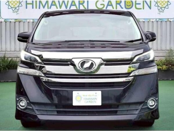 Ref:AUX-19085064 TOYOTA VELLFIRE 2016 - Image 17