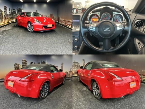 Ref:AUX-19088138 NISSAN FAIRLADY Z 2011 - Image 3
