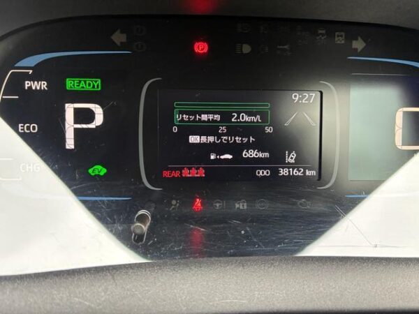Ref:AUX-19094805 TOYOTA AQUA 2022 - Image 19
