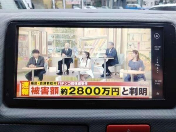 Ref:AUX-19095203 TOYOTA REGIUS ACE VAN 2011 - Image 15