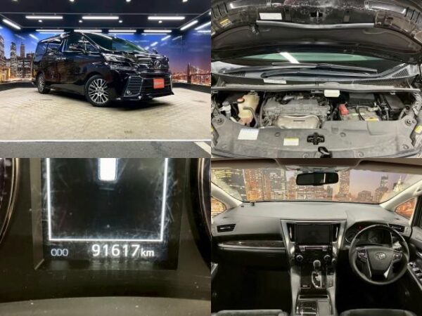Ref:AUX-19098606 TOYOTA VELLFIRE 2015 - Image 3