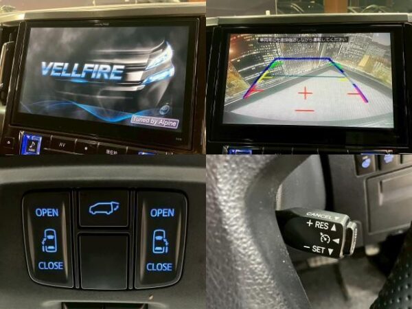 Ref:AUX-19098606 TOYOTA VELLFIRE 2015 - Image 5