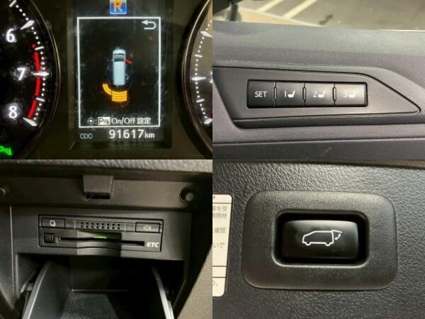 Ref:AUX-19098606 TOYOTA VELLFIRE 2015 - Image 6