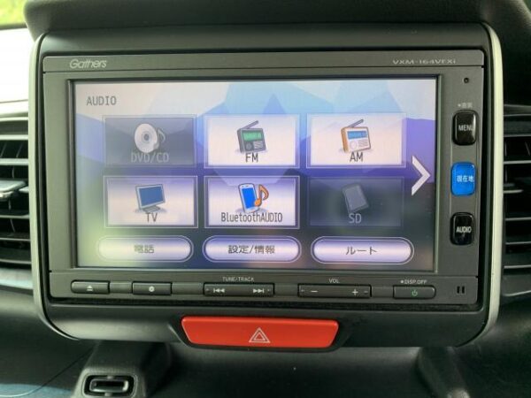 Ref:AUX-19099430 HONDA N-BOX 2016 - Image 7