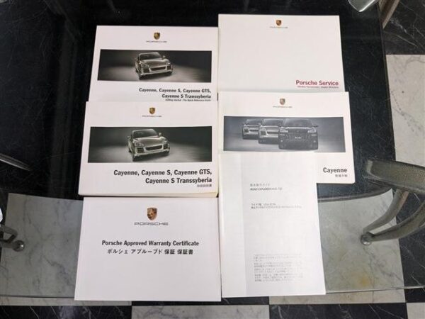 Ref:AUX-19108063 PORSCHE CAYENNE 2009 - Image 17