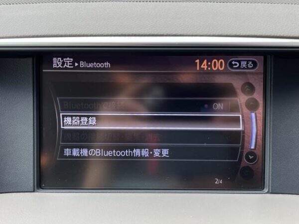 Ref:AUX-19111900 NISSAN FUGA 2010 - Image 13