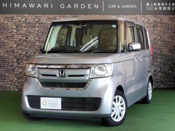 Ref:AUX-19129930 HONDA N-BOX 2017 - Image 11