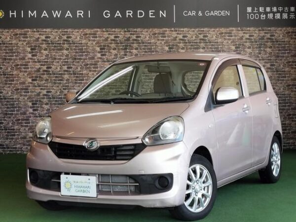 Ref:AUX-19136679 DAIHATSU MIRA E:S 2014 - Image 10