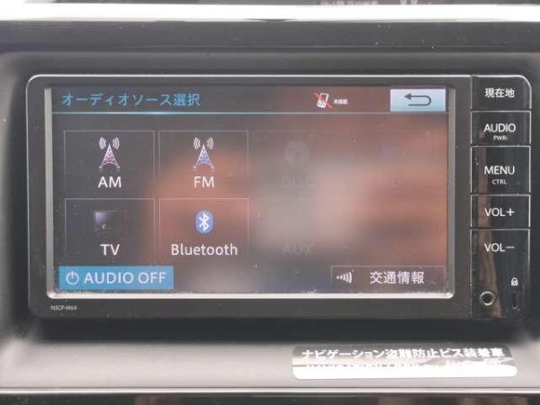 Ref:AUX-19136727 TOYOTA ESQUIRE 2015 - Image 16