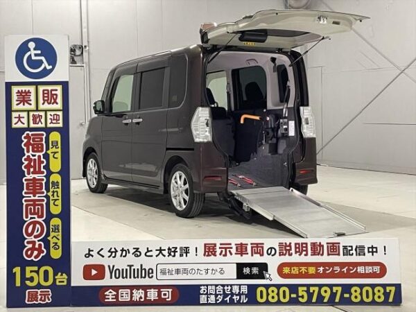 Ref:AUX-19139157 DAIHATSU TANTO 2014