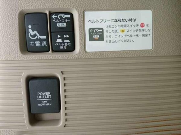 Ref:AUX-19150188 HONDA N-BOX 2019 - Image 10