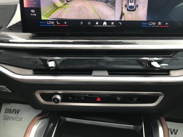 Ref:AUX-19152545 BMW X6 2025 - Image 19