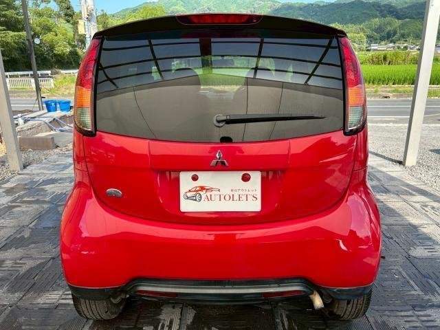 Ref:AUX-19157576 MITSUBISHI I 2006 - Image 16