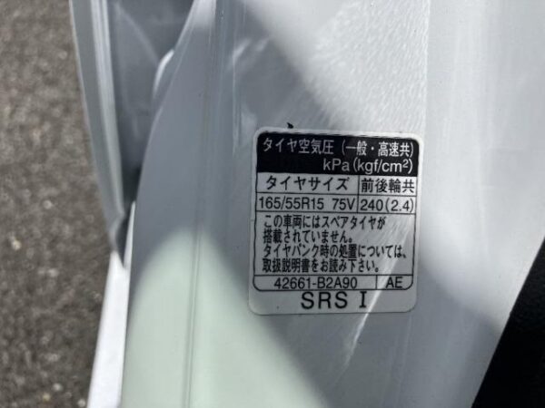 Ref:AUX-19157578 TOYOTA PIXIS JOY 2022 - Image 20