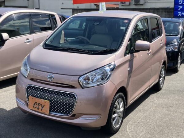 Ref:AUX-19157585 NISSAN DAYZ 2016 - Image 11