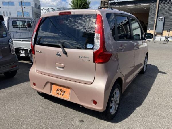 Ref:AUX-19157585 NISSAN DAYZ 2016 - Image 12