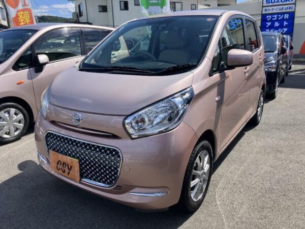Ref:AUX-19157585 NISSAN DAYZ 2016 - Image 10