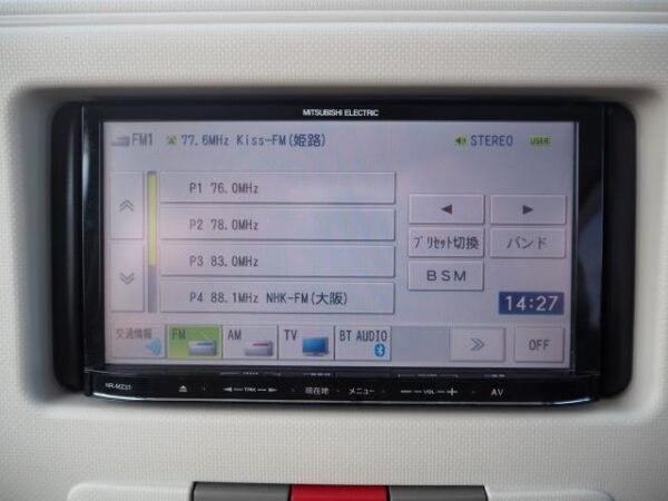 Ref:AUX-19164723 DAIHATSU MIRA COCOA 2012 - Image 9