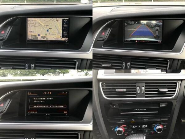 Ref:AUX-19168659 AUDI A4 AVANT 2014 - Image 11
