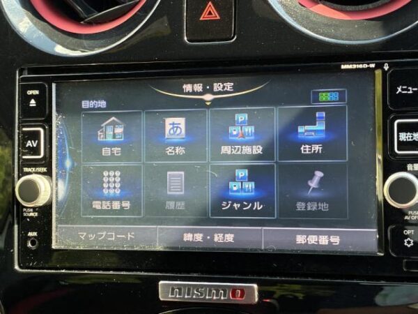 Ref:AUX-19168672 NISSAN NOTE 2017 - Image 11