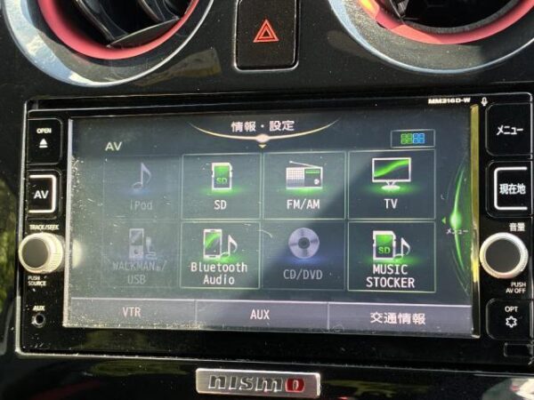 Ref:AUX-19168672 NISSAN NOTE 2017 - Image 12