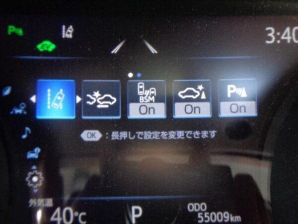 Ref:AUX-19172343 TOYOTA CAMRY 2019 - Image 17