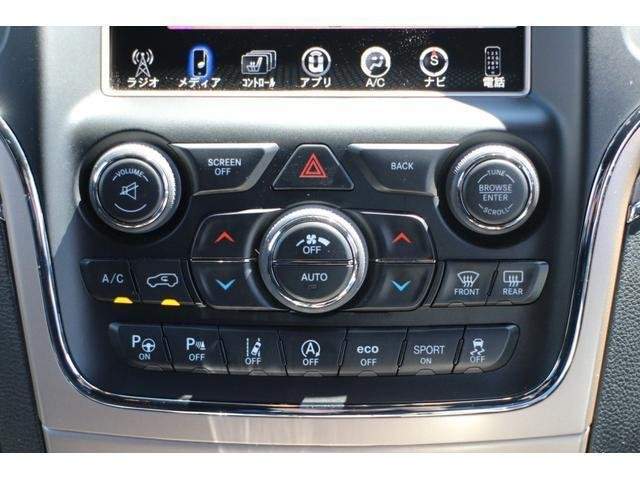 Ref:AUX-19179751 CHRYSLER JEEP JEEP GRAND CHEROKEE 2017 - Image 19