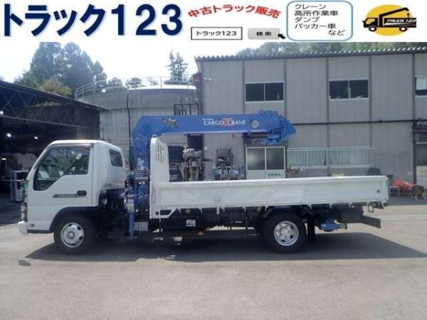 Ref:AUX-19180879 NISSAN DIESEL CONDOR 2005 - Image 18