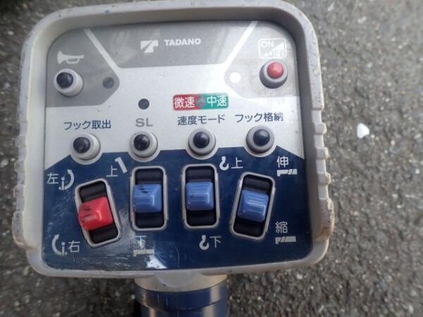 Ref:AUX-19180879 NISSAN DIESEL CONDOR 2005 - Image 4