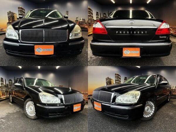 Ref:AUX-19183702 NISSAN PRESIDENT 2006