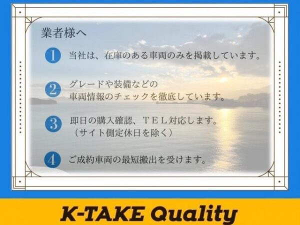 Ref:AUX-19183765 TOYOTA ESQUIRE 2017 - Image 2