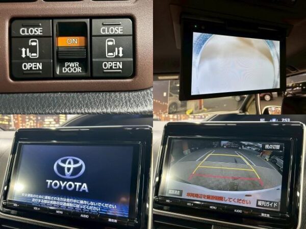 Ref:AUX-19183765 TOYOTA ESQUIRE 2017 - Image 5