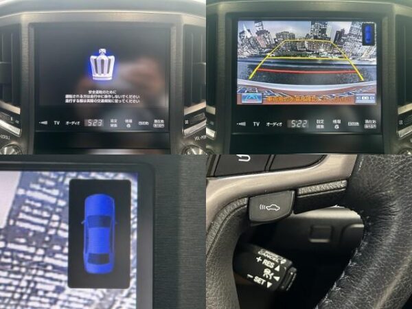 Ref:AUX-19187783 TOYOTA CROWN HYBRID 2013 - Image 5