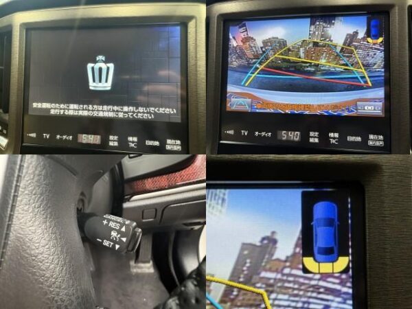 Ref:AUX-19187786 TOYOTA CROWN HYBRID 2015 - Image 5