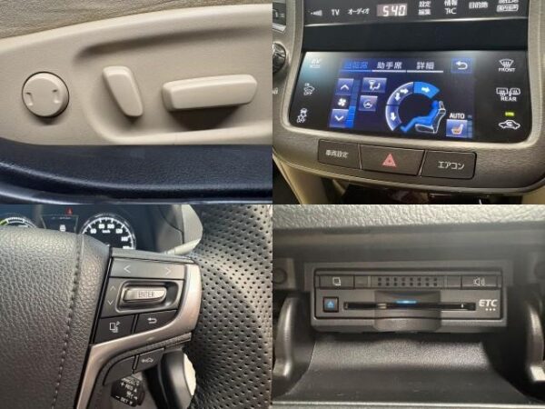 Ref:AUX-19187786 TOYOTA CROWN HYBRID 2015 - Image 6