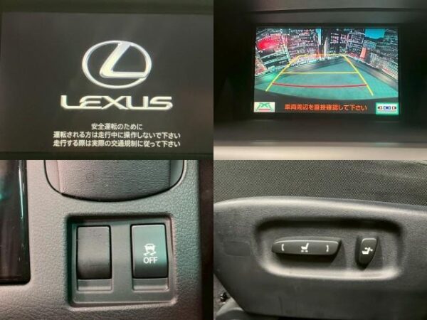 Ref:AUX-19187815 LEXUS RX 2010 - Image 5