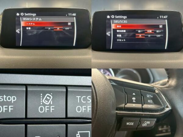 Ref:AUX-19187818 MAZDA CX-5 2017 - Image 6