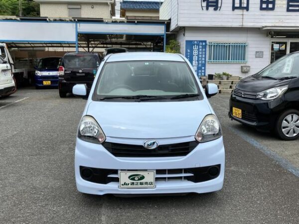 Ref:AUX-19199959 DAIHATSU MIRA E:S 2016 - Image 3