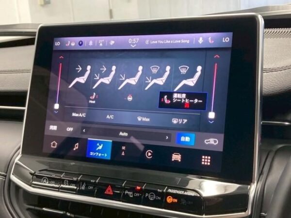 Ref:AUX-19215005 CHRYSLER JEEP JEEP COMMANDER 2023 - Image 11