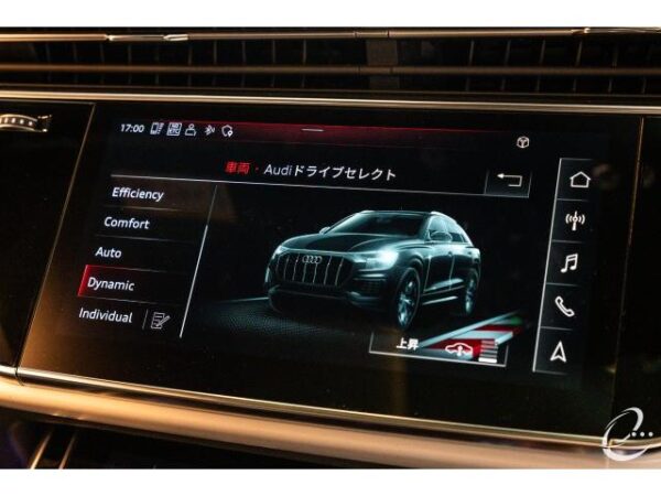Ref:AUX-19215014 AUDI Q8 2020 - Image 12